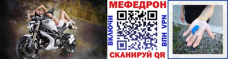 Названия наркотиков Шумерля КОКАИН  ГЕРОИН  A PVP  кракен зеркало  Меф мяу мяу  Марихуана  ГАШ 