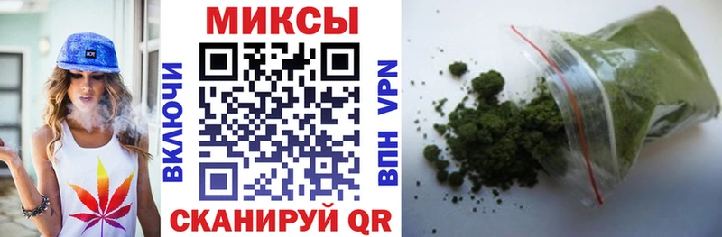 Бутират буратино  Шумерля 