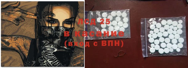 бошки Мосальск