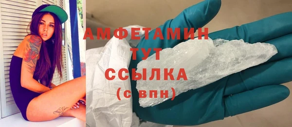 наркотики Сафоново