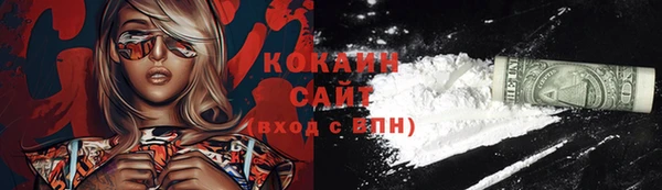 2c-b Сатка