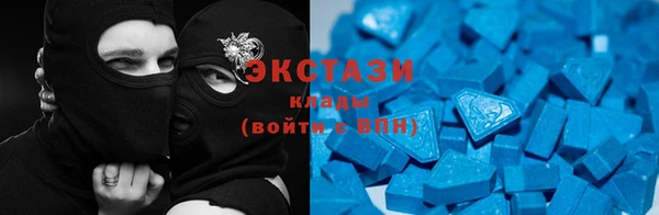 2c-b Сатка