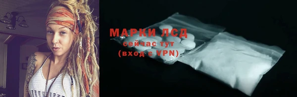 2c-b Сатка
