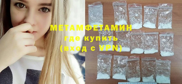 2c-b Сатка