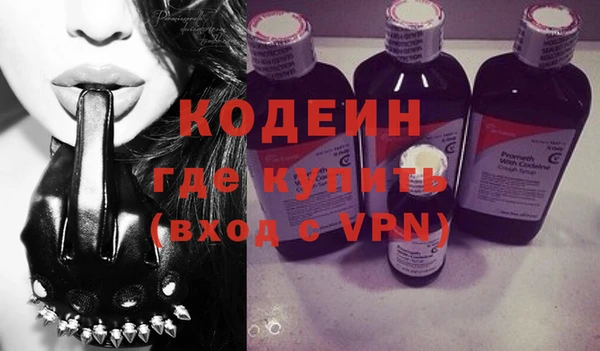 марихуана Ростов
