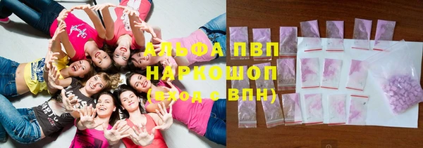мефедрон Россошь