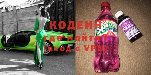 2c-b Сатка