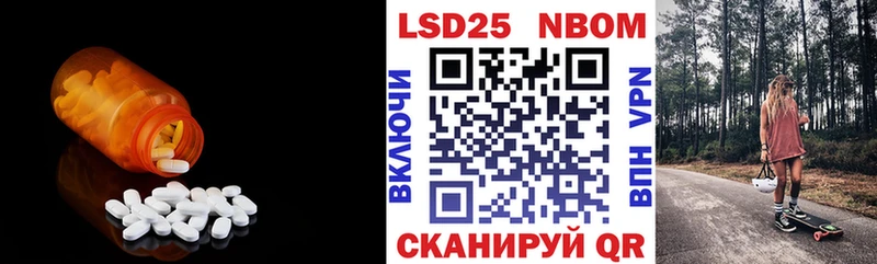 blacksprut вход  Шумерля  LSD-25 экстази ecstasy 