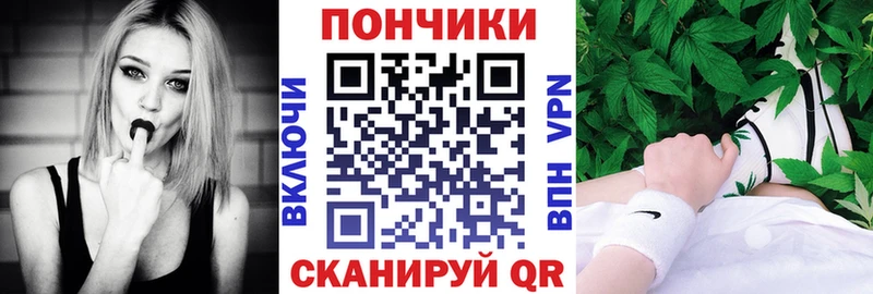 даркнет сайт  Шумерля  Шишки марихуана AK-47 